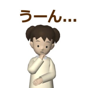 【議論】180cmの不細工 or 160cmのイケメンwwwwwww