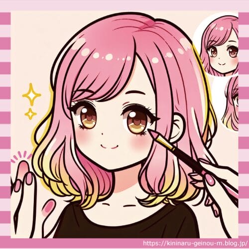 【画像】中川翔子、イメチェン