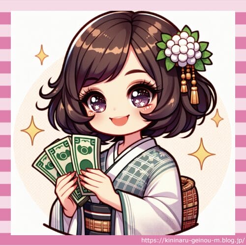 頂き女子