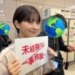 【画像】浜辺美波さんのショートヘア、これは可愛い!