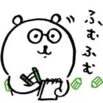 【画像】こういうヒモビキニの女の子どう思います！？