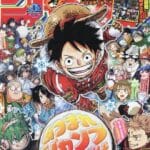 【議論】ジャンプ史上一番面白いのはワンピースだよな?