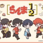 【悲報】らんまのおっぱい、しぼむ