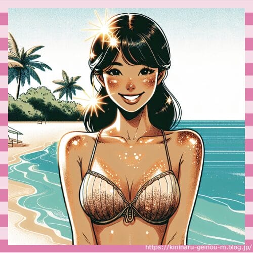 長身美女