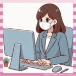 【画像】巨人の選手を殺害予告したとして逮捕された女(27)が美人