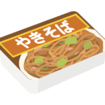 【議論】カップ焼きそばはごつ盛りがコスパ最強