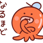 【画像】これが日本一のたこ焼きらしいわ