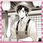 【画像】ドカタさん、とんでもないお酒の飲み方をしてしまうwwwwwwwvwwwvvvvwwwwwwwwvwwwvvvvwwwwwwwwvwwwvvvvwwwwwwwwvwwwvvvvw