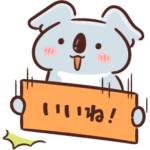 【画像7枚】可愛いJCさん(12)はこちら！