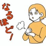 【画像】17歳JK「この写真を面白くしてください（ﾊﾟｼｬﾘ」