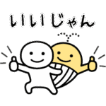 【画像】嫁さンが作った晩ごはん→これは美味そう!