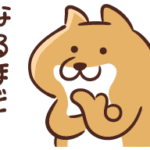 【画像】小学生がなりたい職業2024 やっぱりアレwwwwwwww