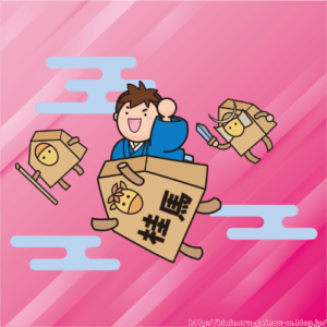 【画像】昔の将棋界がマジで楽しそうな件