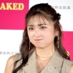 【討論】ゆうちゃみ可愛くね?