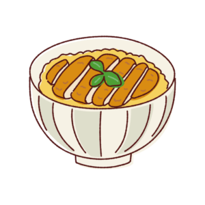 【画像】見た目９０点のカツ丼を発見！