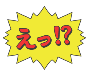 【画像】ワイドナショーに出演の女子校生、実はセクシー女優!?