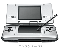 【質問】DSの名作ゲームってなんかあるん?