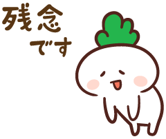 【悲報】婚活パーティさん、身長１７５ｃｍない男はお断りしてしまう