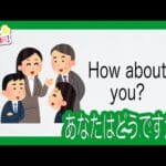 【画像】こちらの女性は如何ですか?