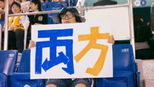 【画像9枚】菊地姫奈さんvs井桁弘恵さん、、、どっちが好き？？？