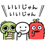 【討論】女の子の太もも → 太い方がいいよね！？