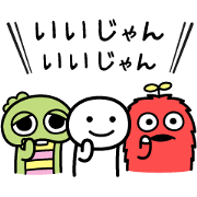 【討論】女の子の太もも → 太い方がいいよね!?
