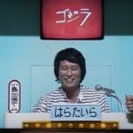 【懐かしさすら?】はらたいらさんの「ある現象」に多くの推察が出てくる事態に