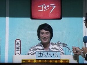 【懐かしさすら？】はらたいらさんの「ある現象」に多くの推察が出てくる事態に