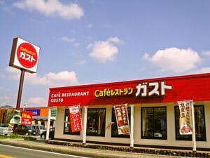 【討論】ガストで食べれる990円のセットメニューはこちら!