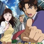 【やらない?】「あるマンガ」の新たな展開に解消したい部分が多々あることに