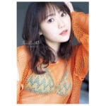 【画像】工藤由愛ちゃんのいちご狩りデート画像が流出