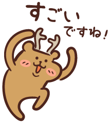 【画像】JKさん階段で転んで大変なことになってしまう…