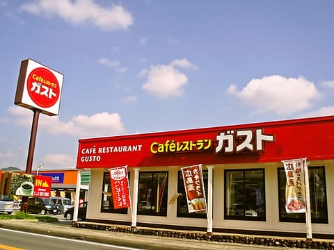 【朗報】ガストの朝食ビュッフェ、チーズインハンバーグまでも食べ放題ｗｗｗｗｗｗ