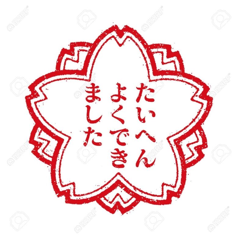 【画像】生成AI、何タッチでも可能だと話題　　　　　　