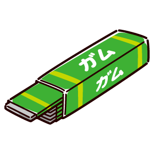 【画像】一番美味いガム、満場一致で決まるｗｗｗｗｗｗｗｗｗｗｗｗｗｗｗｗｗｗｗｗｗｗｗｗｗｗｗｗｗｗｗｗｗ