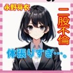 【悲報】阿部寛の時代、ついに終焉か… 永野芽郁が圧倒的話題力で勝つwww