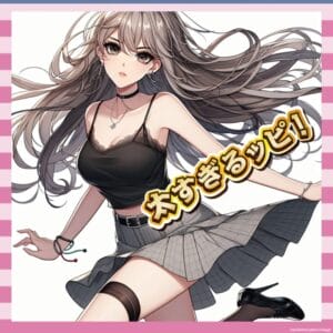 【画像】元美人パチスロ演者さん、別人になるwwwww