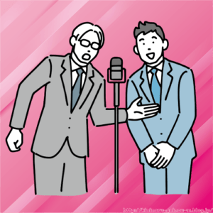 【賛否】名前呼び出しに芸人キレる「番号で呼べよ！」