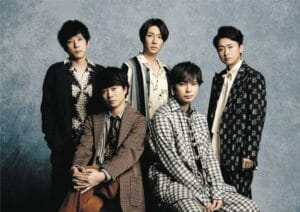 【画像】若い頃の嵐がカッコ良すぎてやばい
