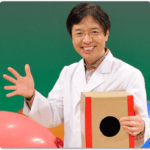 【画像】でんじろう先生の実験ワロタWWW