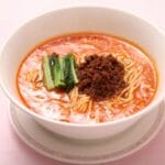 【ガチガチ中華】ガチ中華で担々麺食ったで!