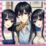 【画像】藤岡弘、の子供、全員美形すぎるｗｗｗｗｗ