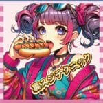 【gif】千夏お姉さんの"裏スジテク"に興奮wwwwwwwwwww