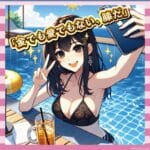 【画像37枚】「写真と顔違くない?」→無加工晒された阿波みなみ、体重72kgだったwwwww