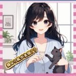 【画像】もちまるの次にバズってる猫、エロすぎるwwww