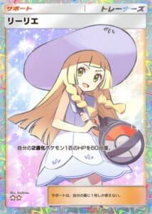【画像13枚】ポケモンっていつからこんなんなったんやwwww