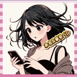 【防御力高め】グラドル・辻りりささん、詐欺電話に騙されかけるも即通報で未遂に終わるw