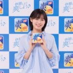 【画像】森七菜(23)、最新ビジュが天使すぎるwwww