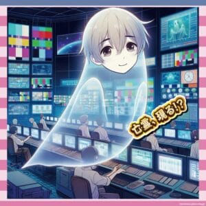 【悲報】フジテレビ、お台場本社に“日枝の亡霊”出没中らしいwwwww