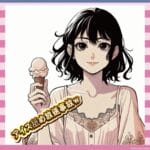 【画像】アイス舐めるお姉さん、全国放送でフェラ風味になってしまうwww